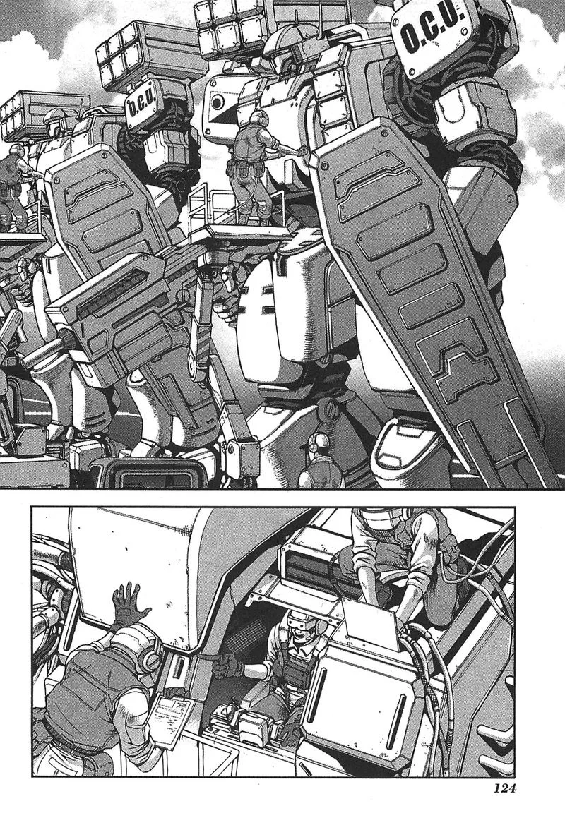 Front Mission - Dog Life & Dog Style Chapter 32 page 2