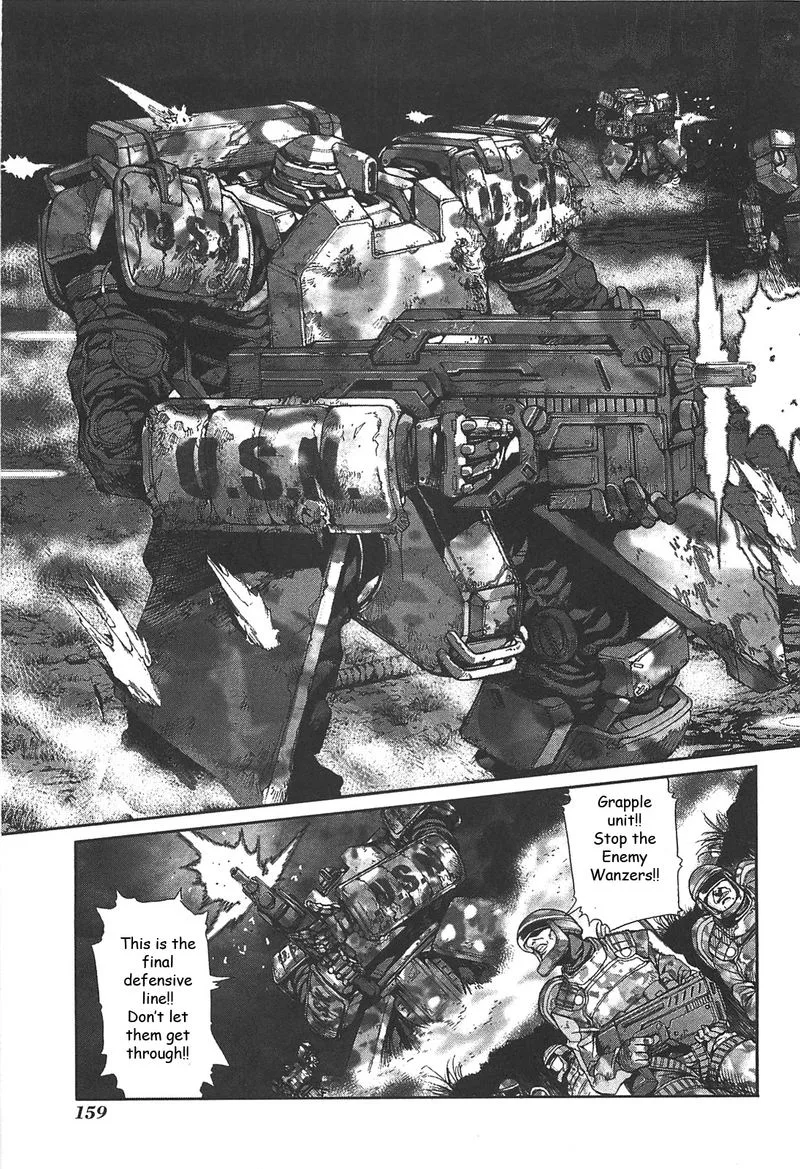 Front Mission - Dog Life & Dog Style Chapter 33 page 13