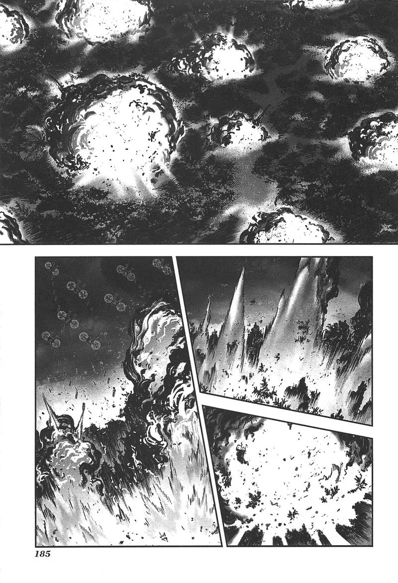 Front Mission - Dog Life & Dog Style Chapter 34 page 15
