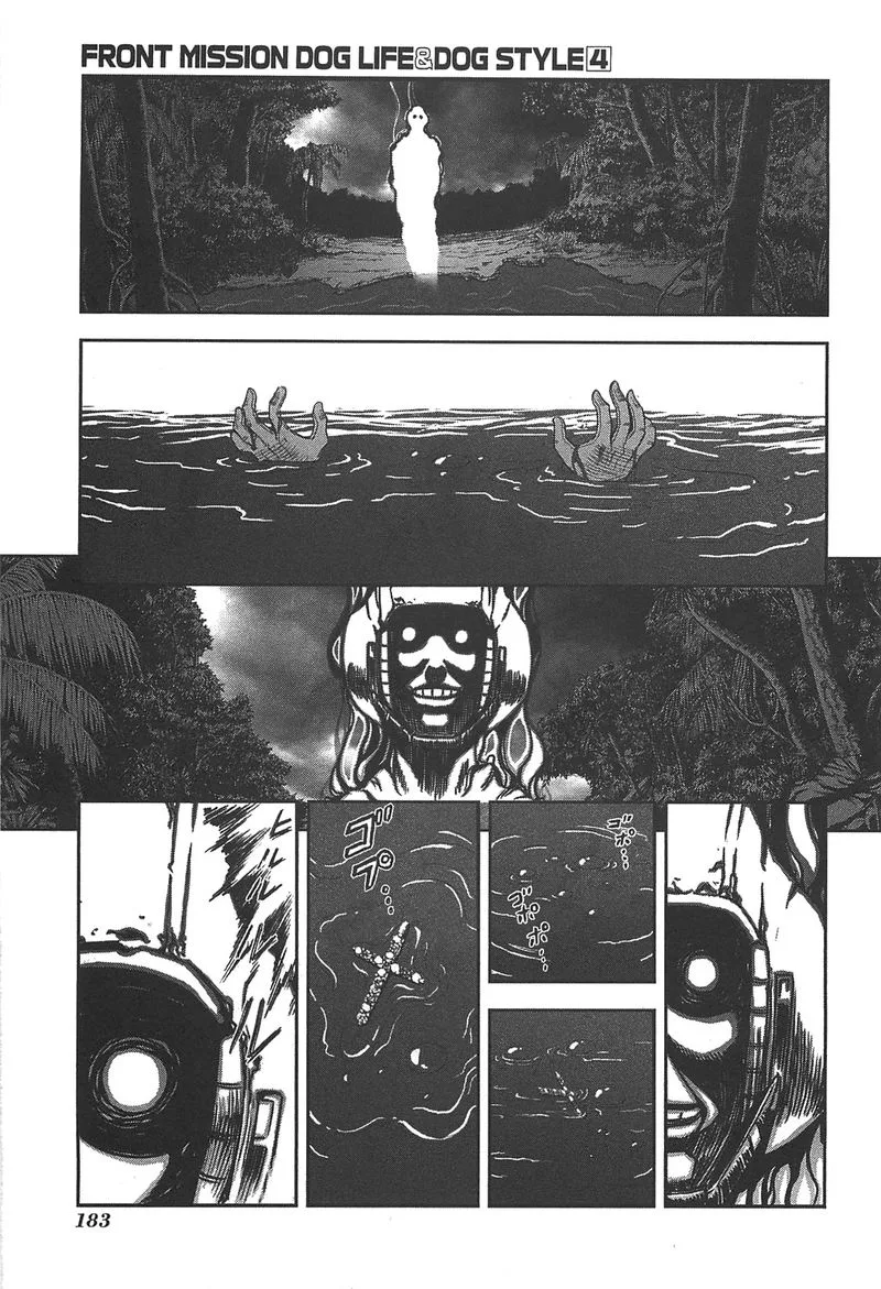 Front Mission - Dog Life & Dog Style Chapter 34 page 13