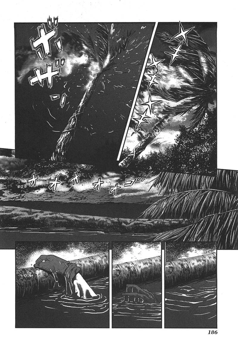 Front Mission - Dog Life & Dog Style Chapter 34 page 16
