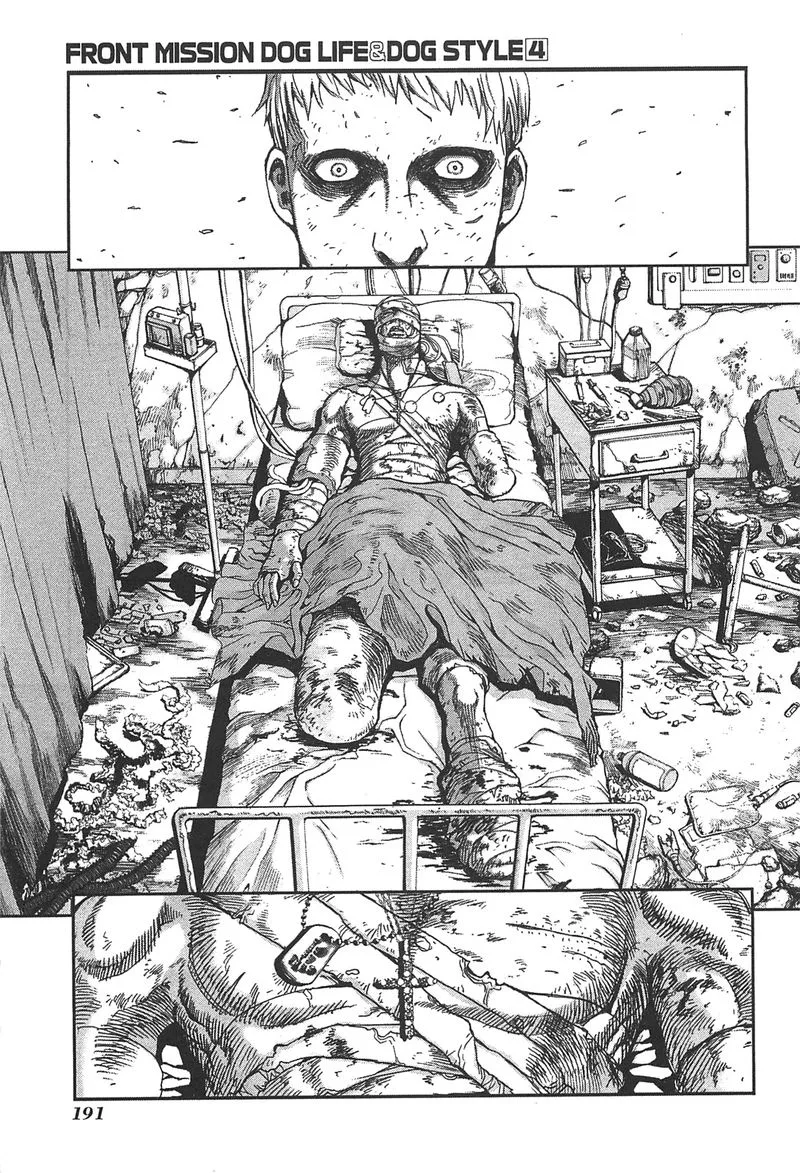 Front Mission - Dog Life & Dog Style Chapter 34 page 21