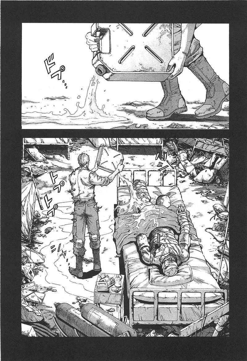 Front Mission - Dog Life & Dog Style Chapter 35 page 7