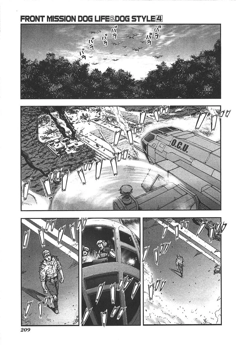 Front Mission - Dog Life & Dog Style Chapter 35 page 15
