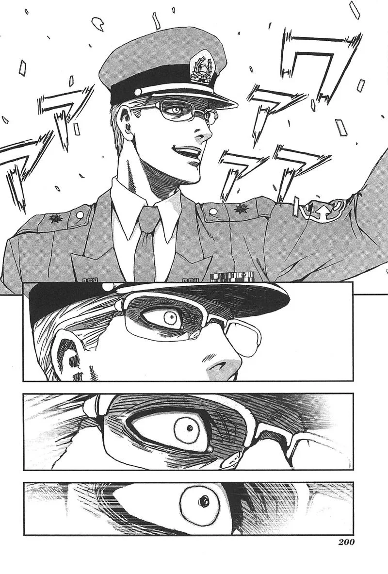 Front Mission - Dog Life & Dog Style Chapter 35 page 6