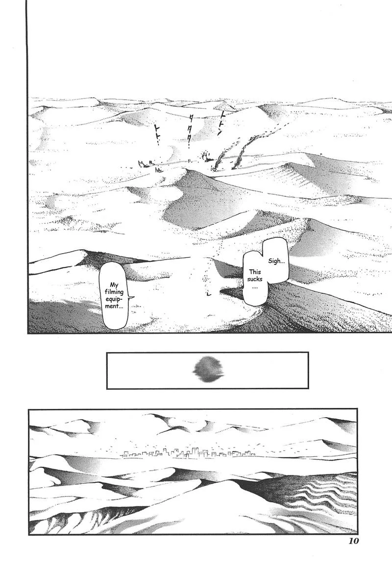 Front Mission - Dog Life & Dog Style Chapter 36 page 12