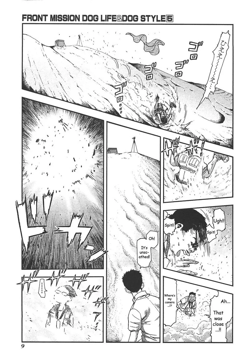 Front Mission - Dog Life & Dog Style Chapter 36 page 11