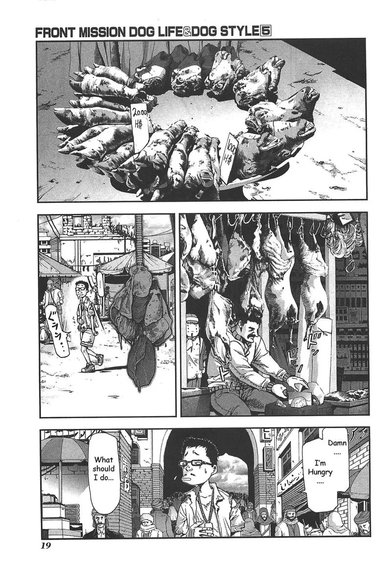 Front Mission - Dog Life & Dog Style Chapter 36 page 21