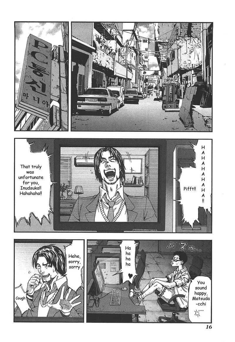 Front Mission - Dog Life & Dog Style Chapter 36 page 18