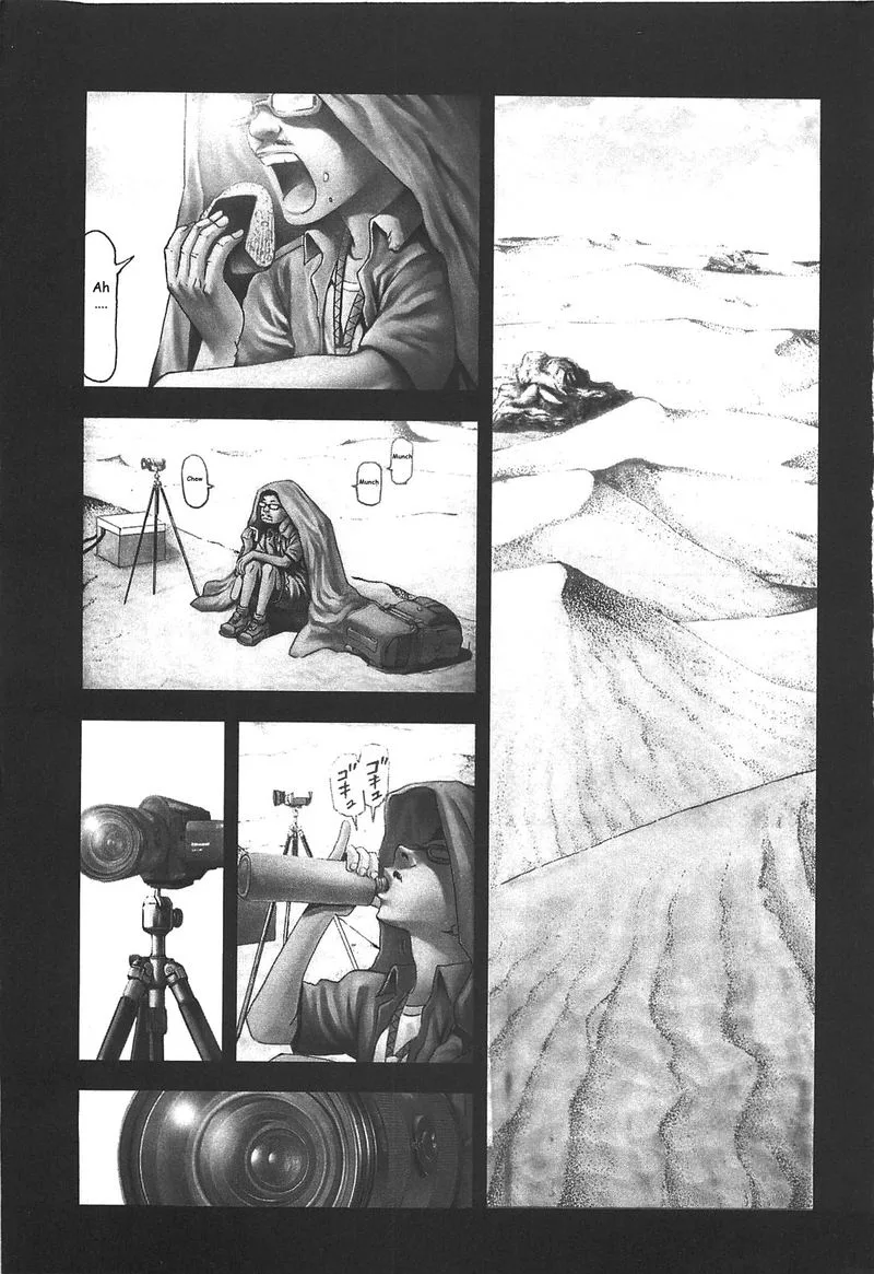 Front Mission - Dog Life & Dog Style Chapter 36 page 5