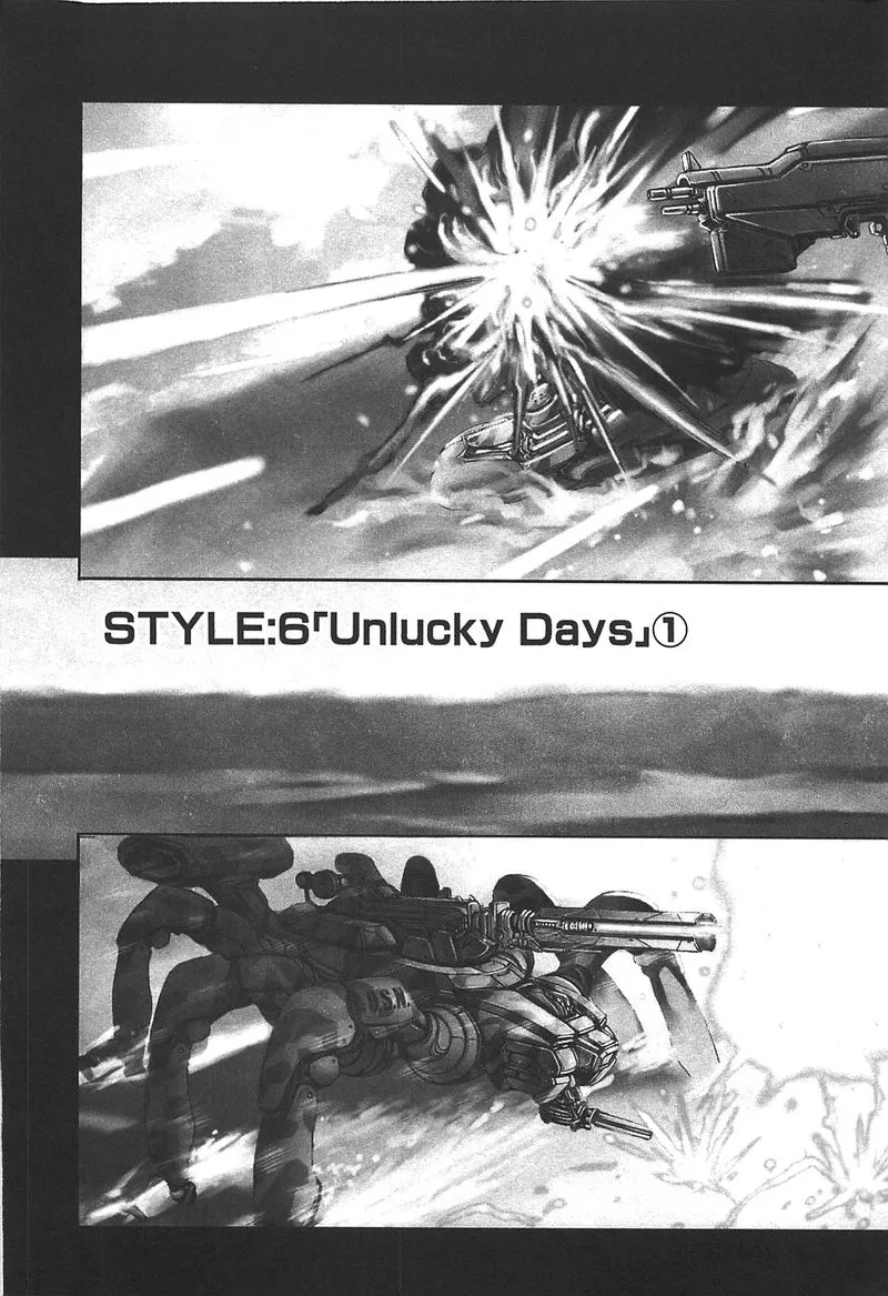 Front Mission - Dog Life & Dog Style Chapter 36 page 7