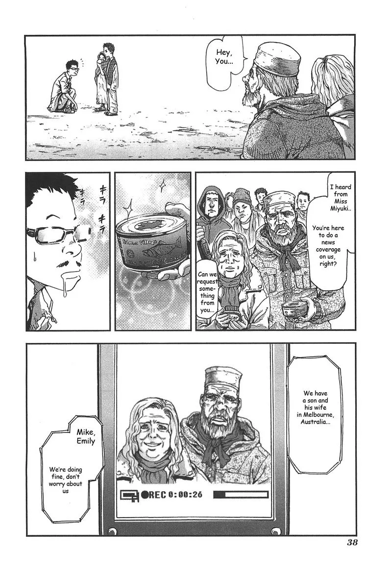 Front Mission - Dog Life & Dog Style Chapter 37 page 12