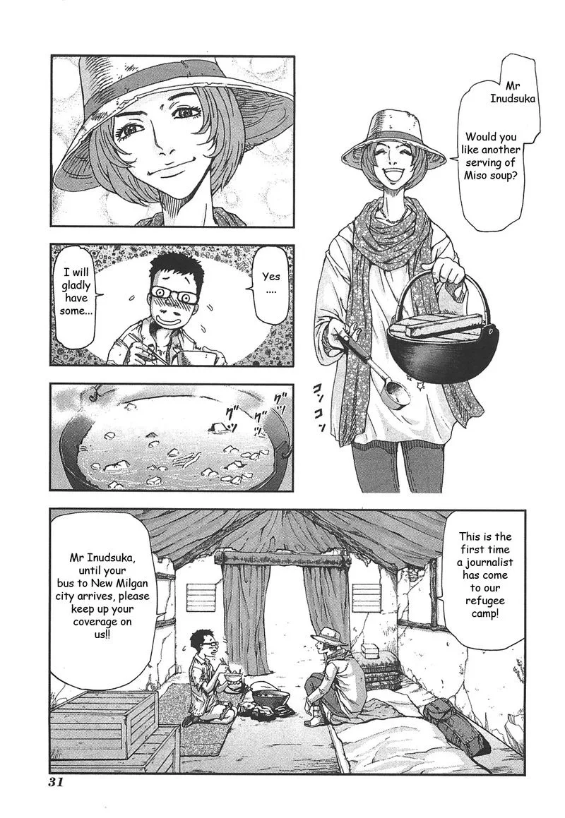 Front Mission - Dog Life & Dog Style Chapter 37 page 5