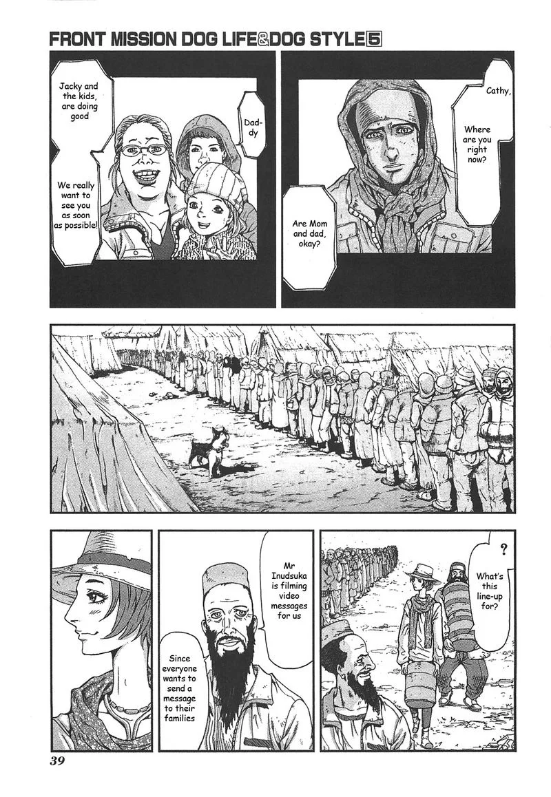 Front Mission - Dog Life & Dog Style Chapter 37 page 13