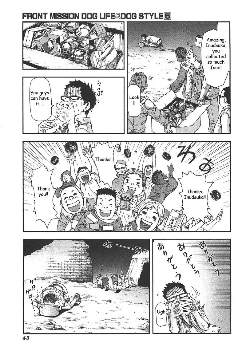Front Mission - Dog Life & Dog Style Chapter 37 page 17
