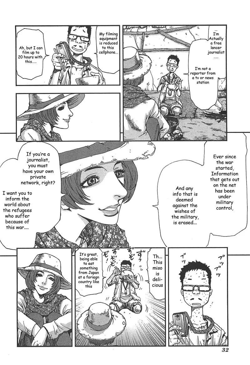 Front Mission - Dog Life & Dog Style Chapter 37 page 6
