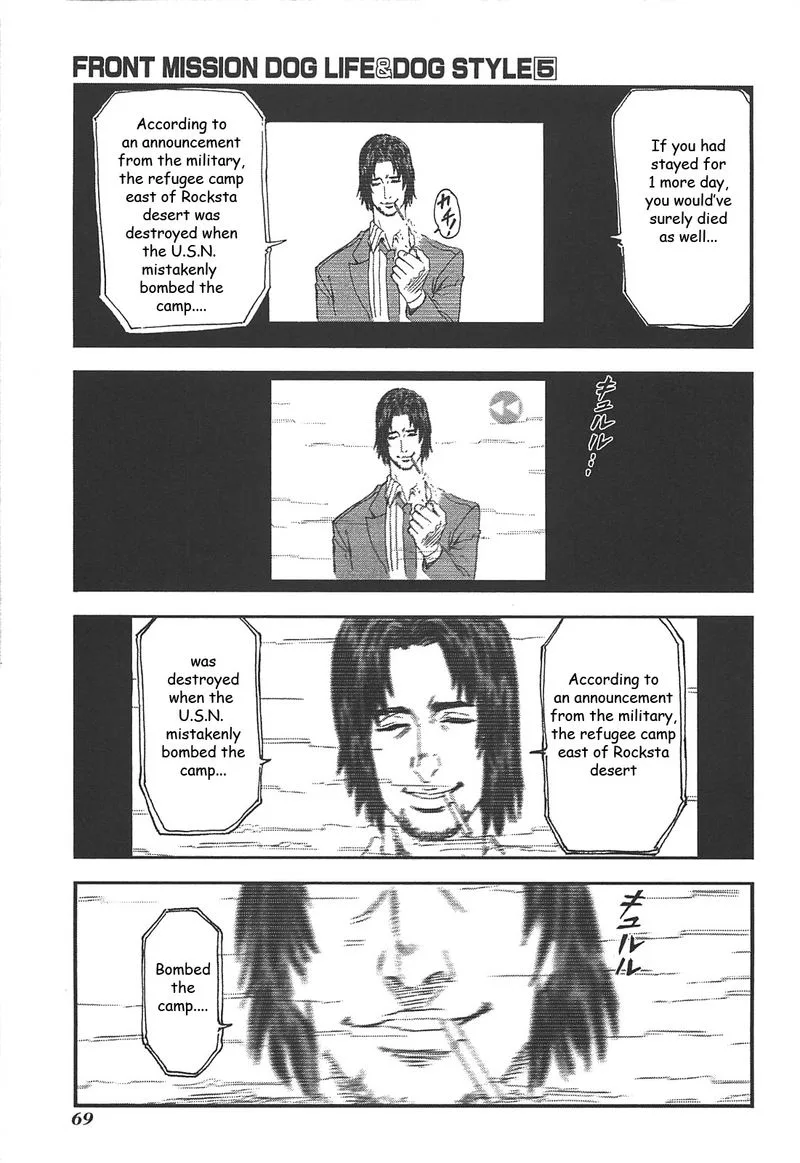 Front Mission - Dog Life & Dog Style Chapter 38 page 19