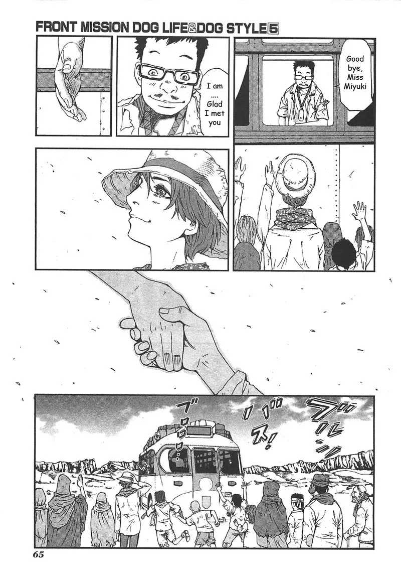 Front Mission - Dog Life & Dog Style Chapter 38 page 15