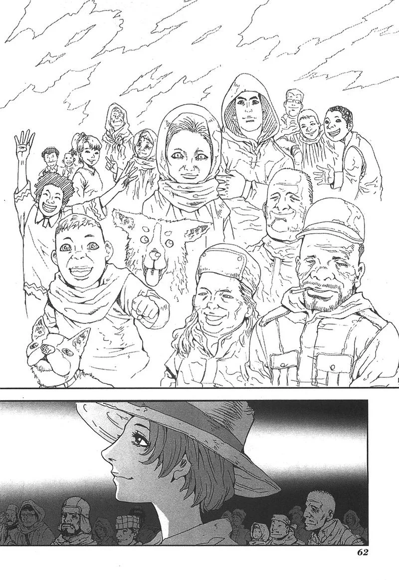 Front Mission - Dog Life & Dog Style Chapter 38 page 12