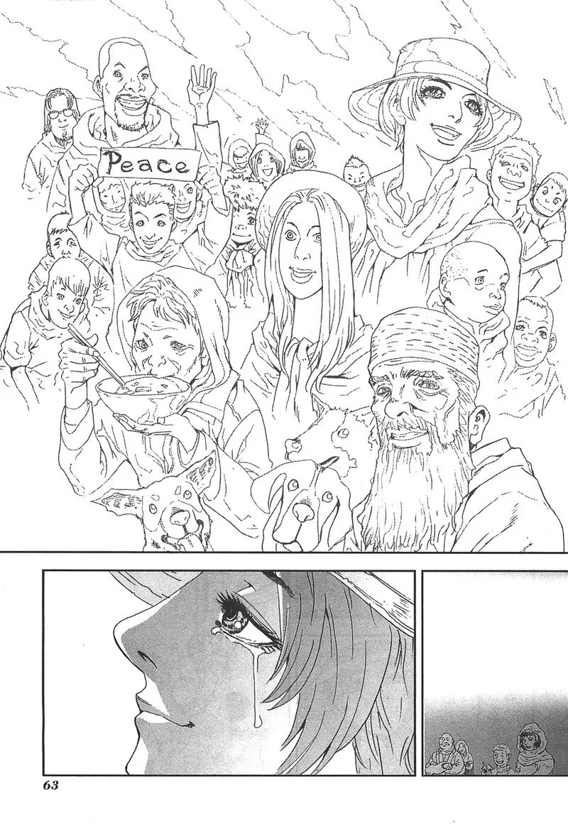 Front Mission - Dog Life & Dog Style Chapter 38 page 13