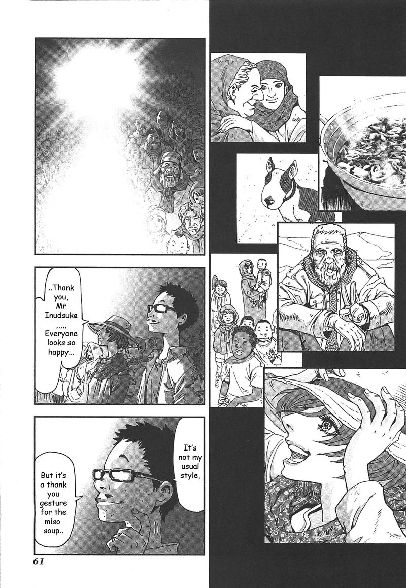 Front Mission - Dog Life & Dog Style Chapter 38 page 11