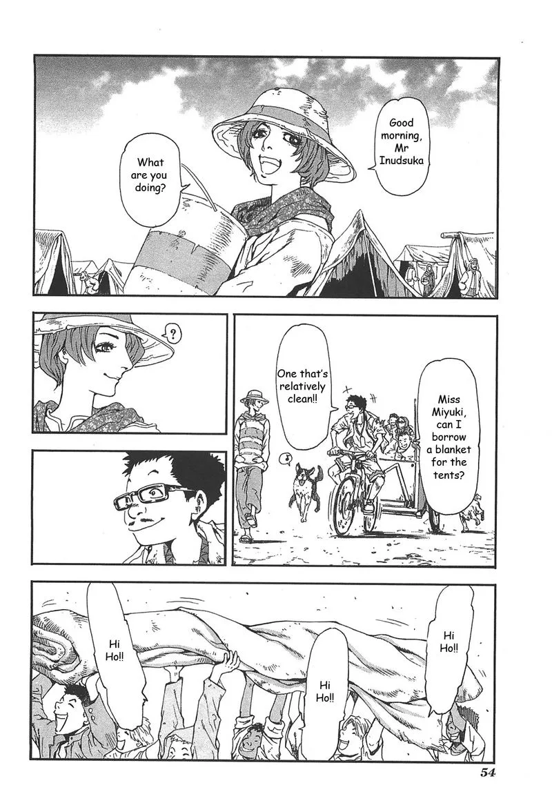 Front Mission - Dog Life & Dog Style Chapter 38 page 4