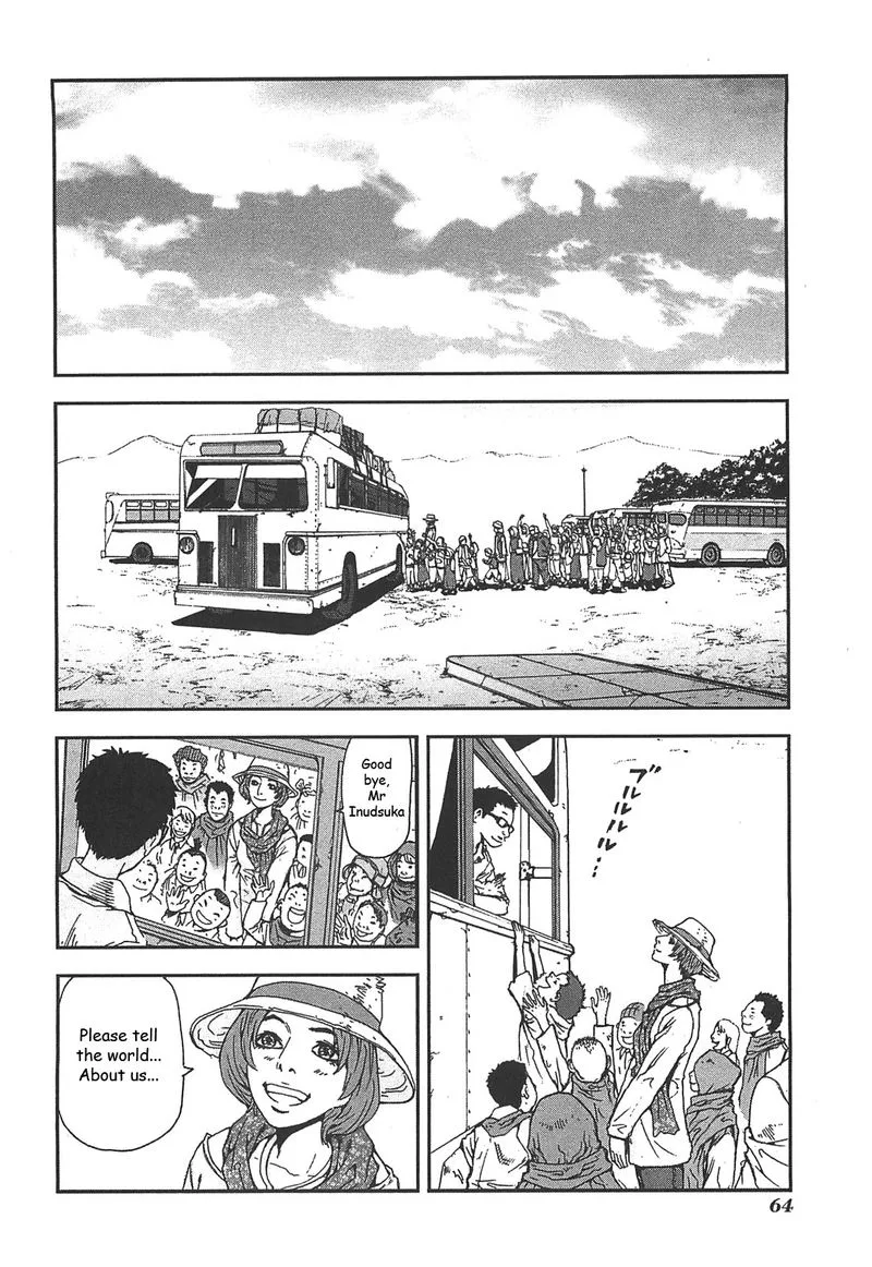 Front Mission - Dog Life & Dog Style Chapter 38 page 14