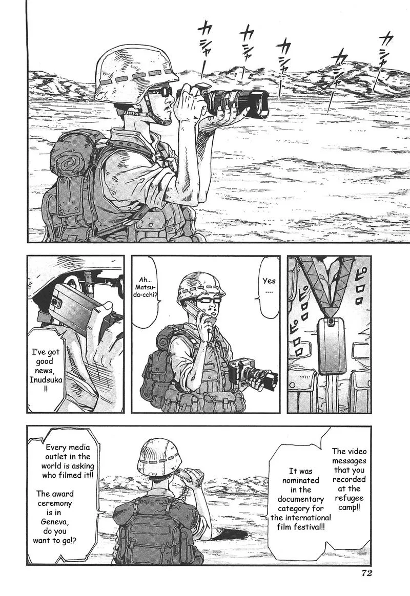 Front Mission - Dog Life & Dog Style Chapter 38 page 22
