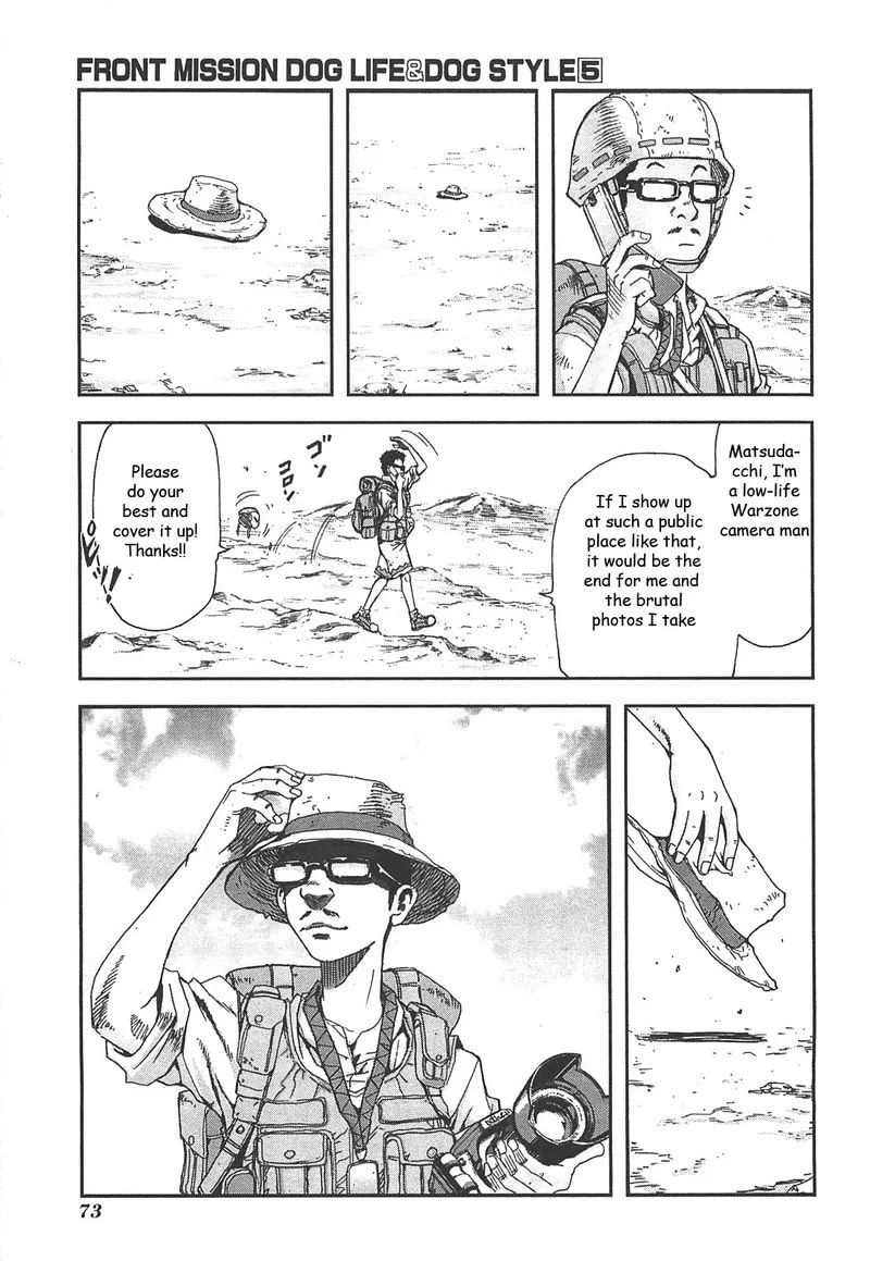 Front Mission - Dog Life & Dog Style Chapter 38 page 23
