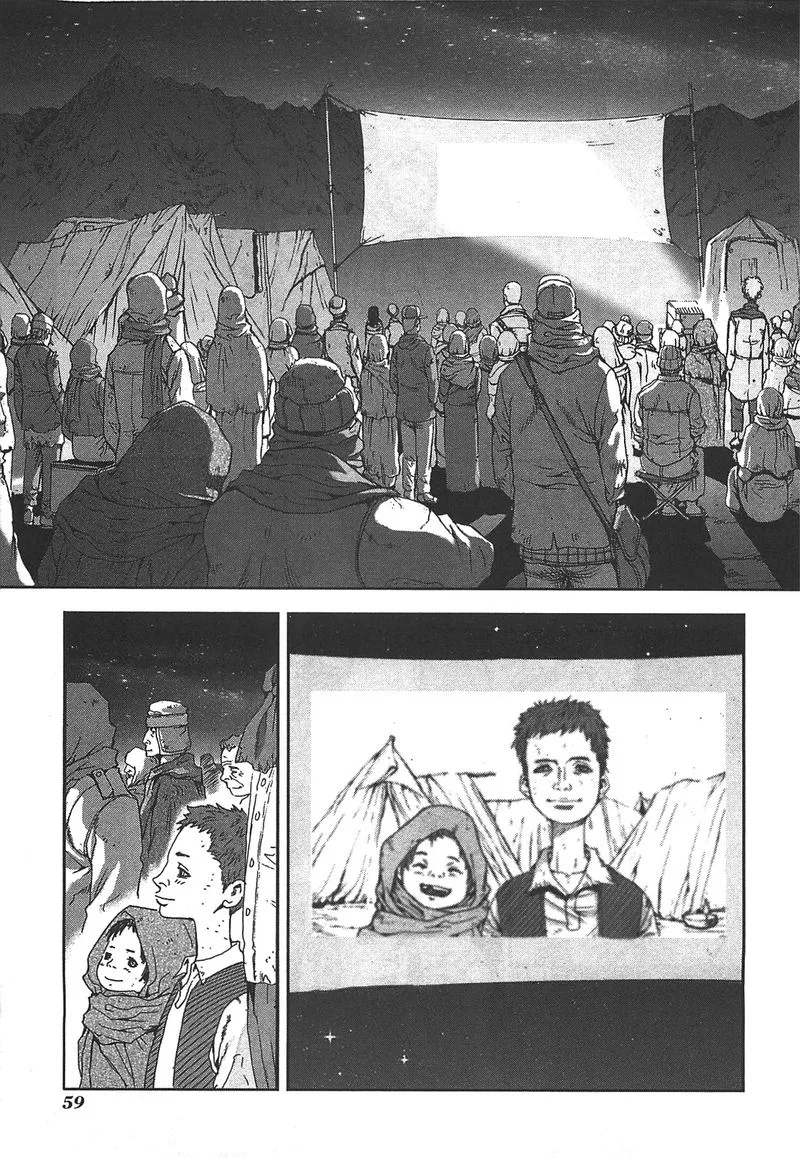 Front Mission - Dog Life & Dog Style Chapter 38 page 9