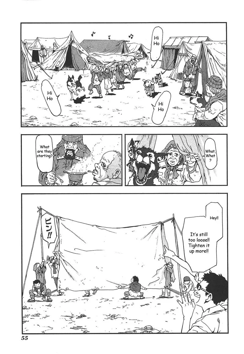 Front Mission - Dog Life & Dog Style Chapter 38 page 5