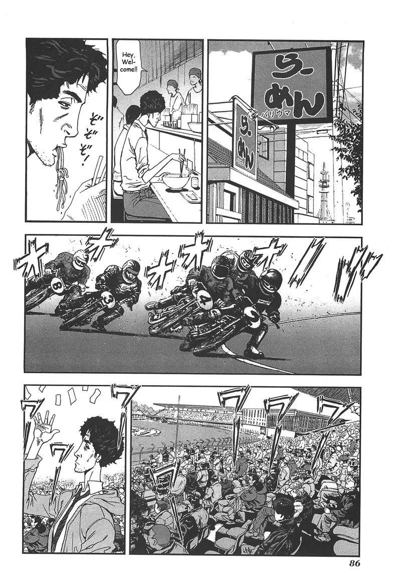 Front Mission - Dog Life & Dog Style Chapter 39 page 10