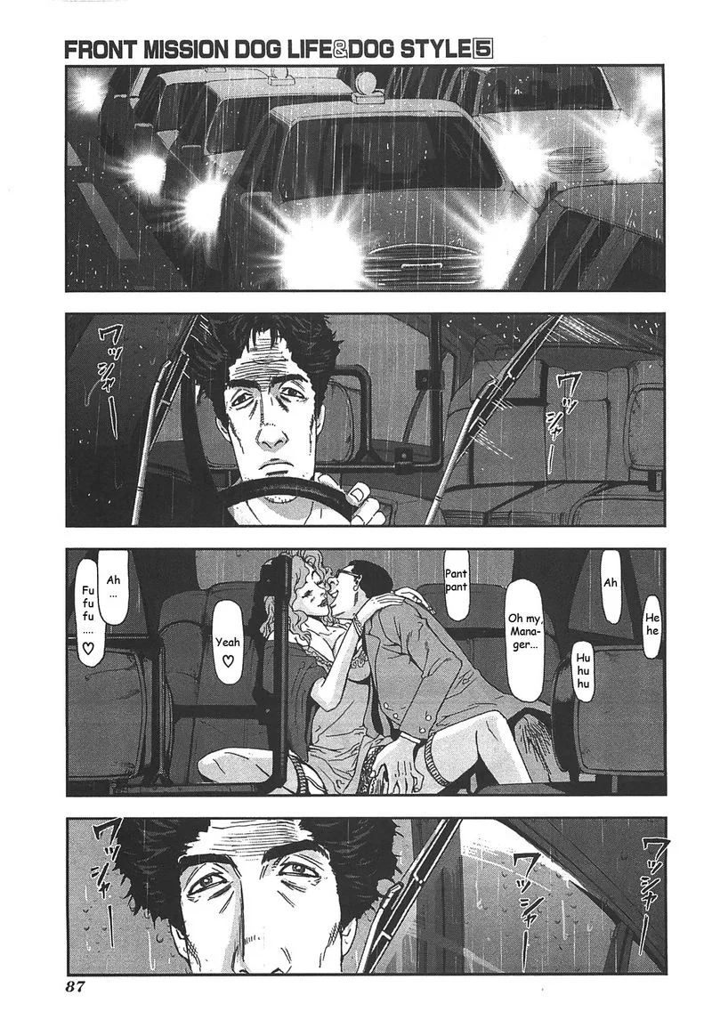 Front Mission - Dog Life & Dog Style Chapter 39 page 11