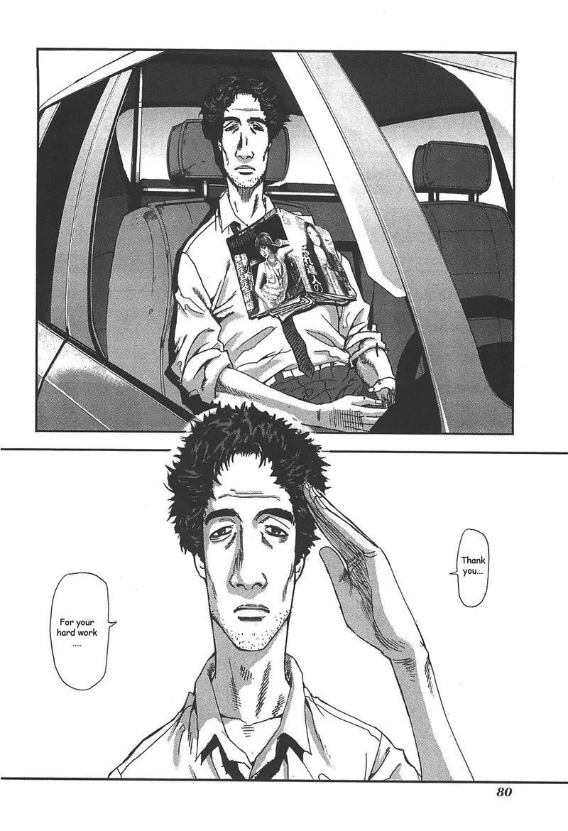 Front Mission - Dog Life & Dog Style Chapter 39 page 4