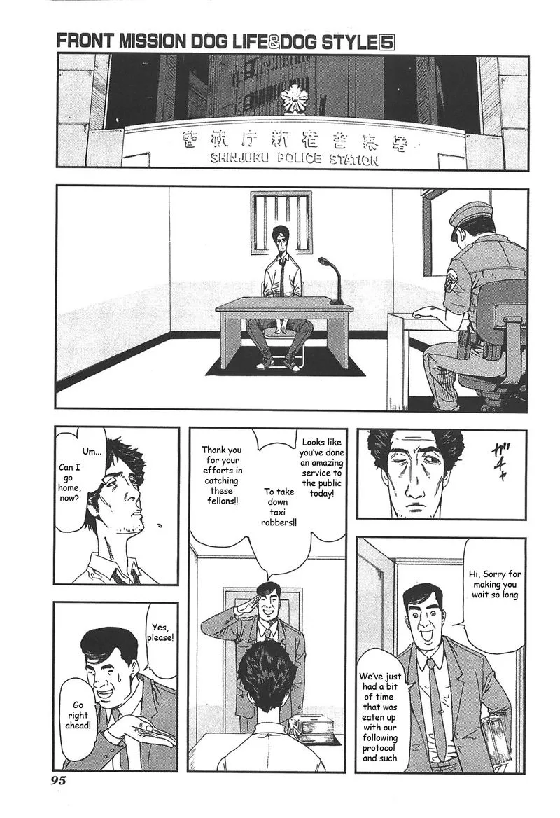 Front Mission - Dog Life & Dog Style Chapter 39 page 19