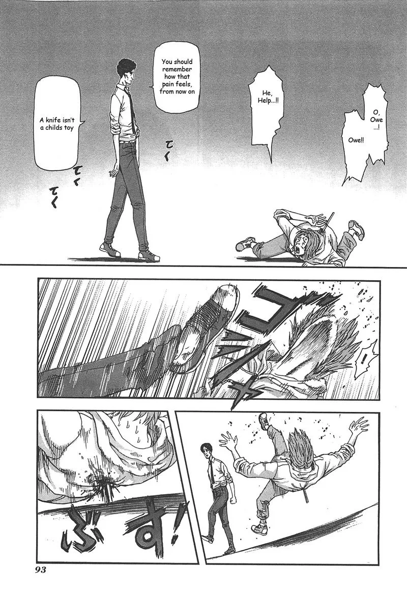 Front Mission - Dog Life & Dog Style Chapter 39 page 17