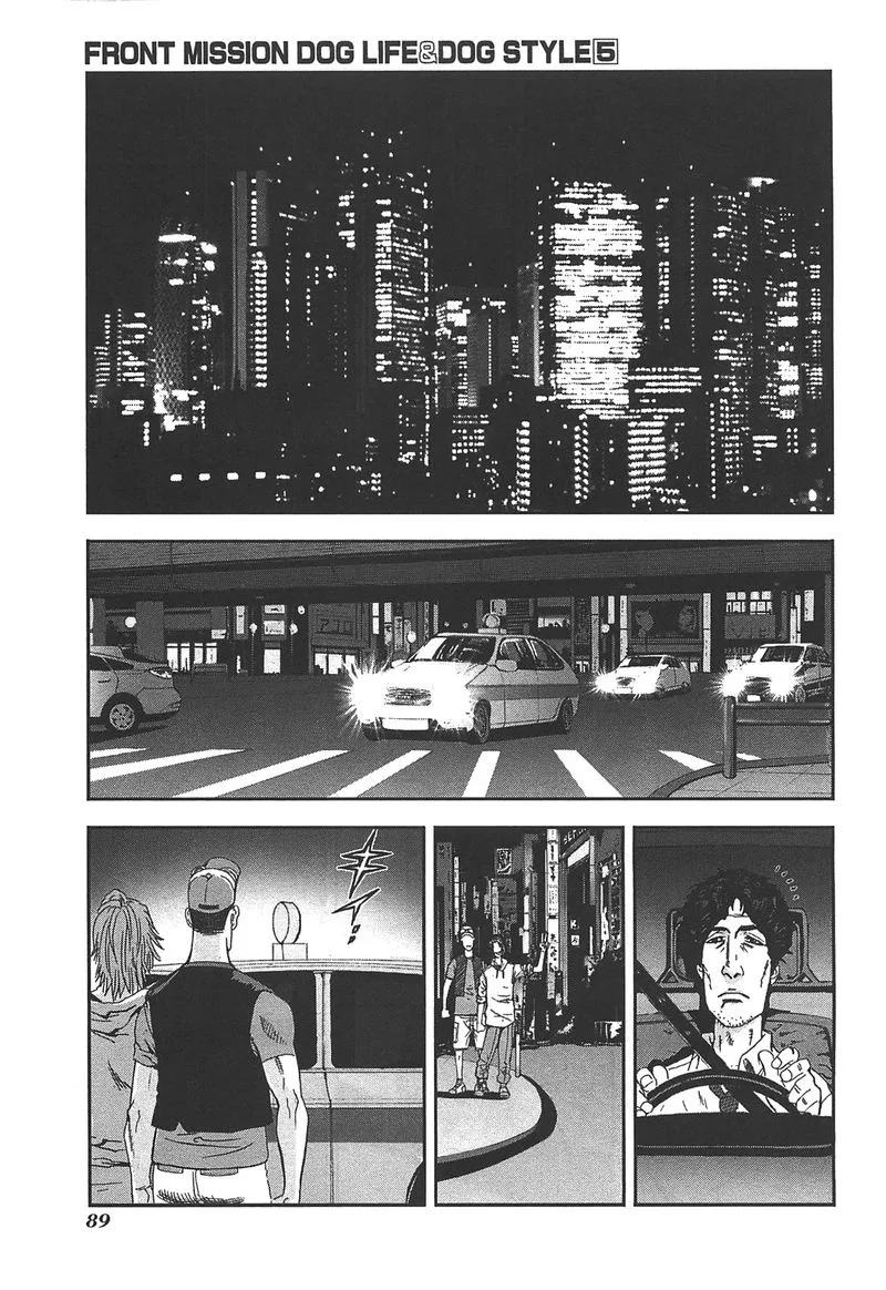 Front Mission - Dog Life & Dog Style Chapter 39 page 13