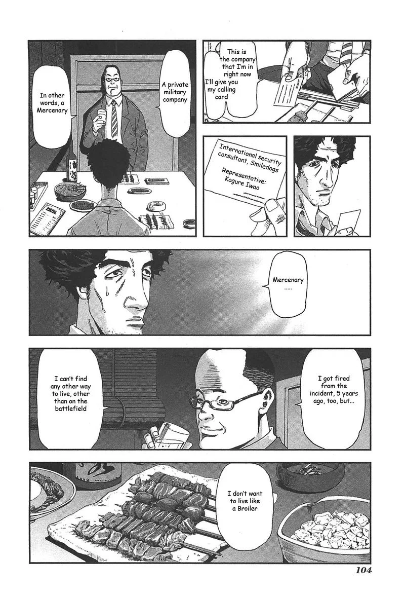 Front Mission - Dog Life & Dog Style Chapter 39 page 28