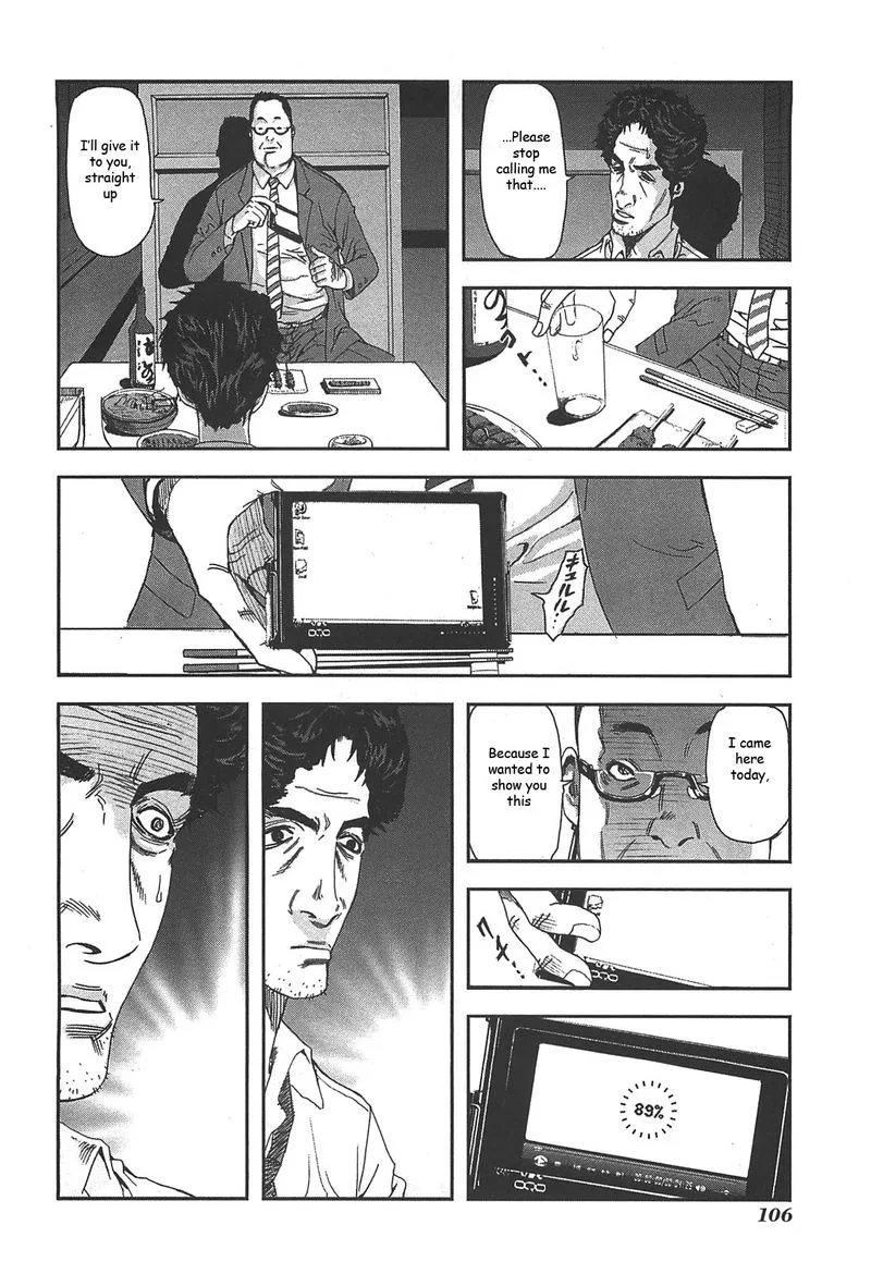 Front Mission - Dog Life & Dog Style Chapter 39 page 30
