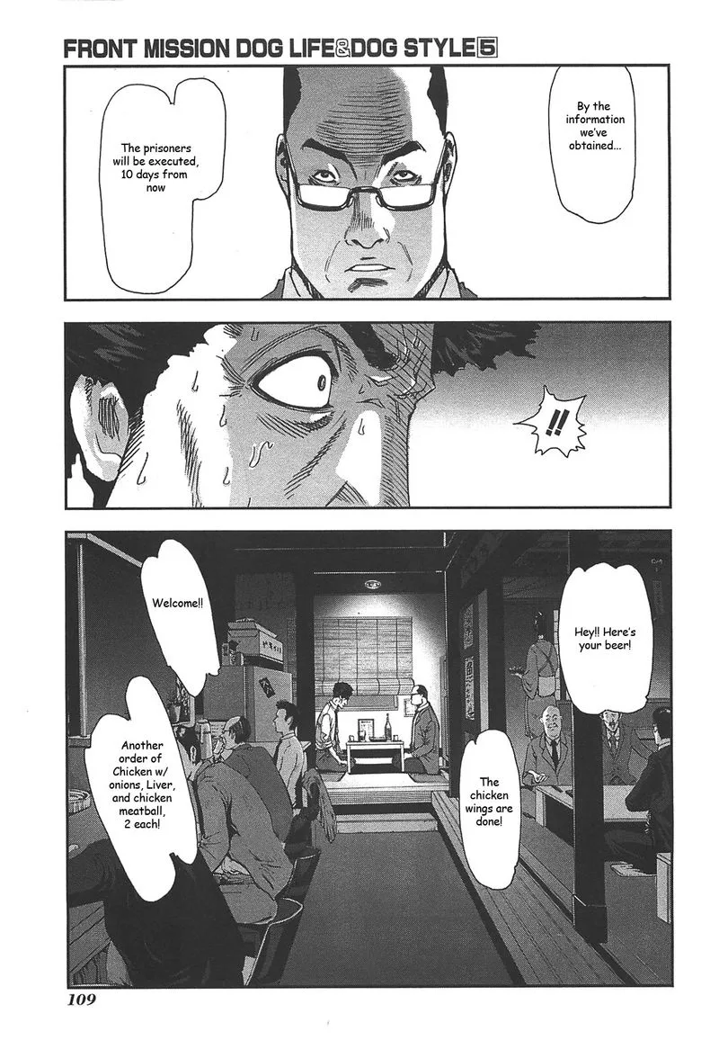 Front Mission - Dog Life & Dog Style Chapter 39 page 33
