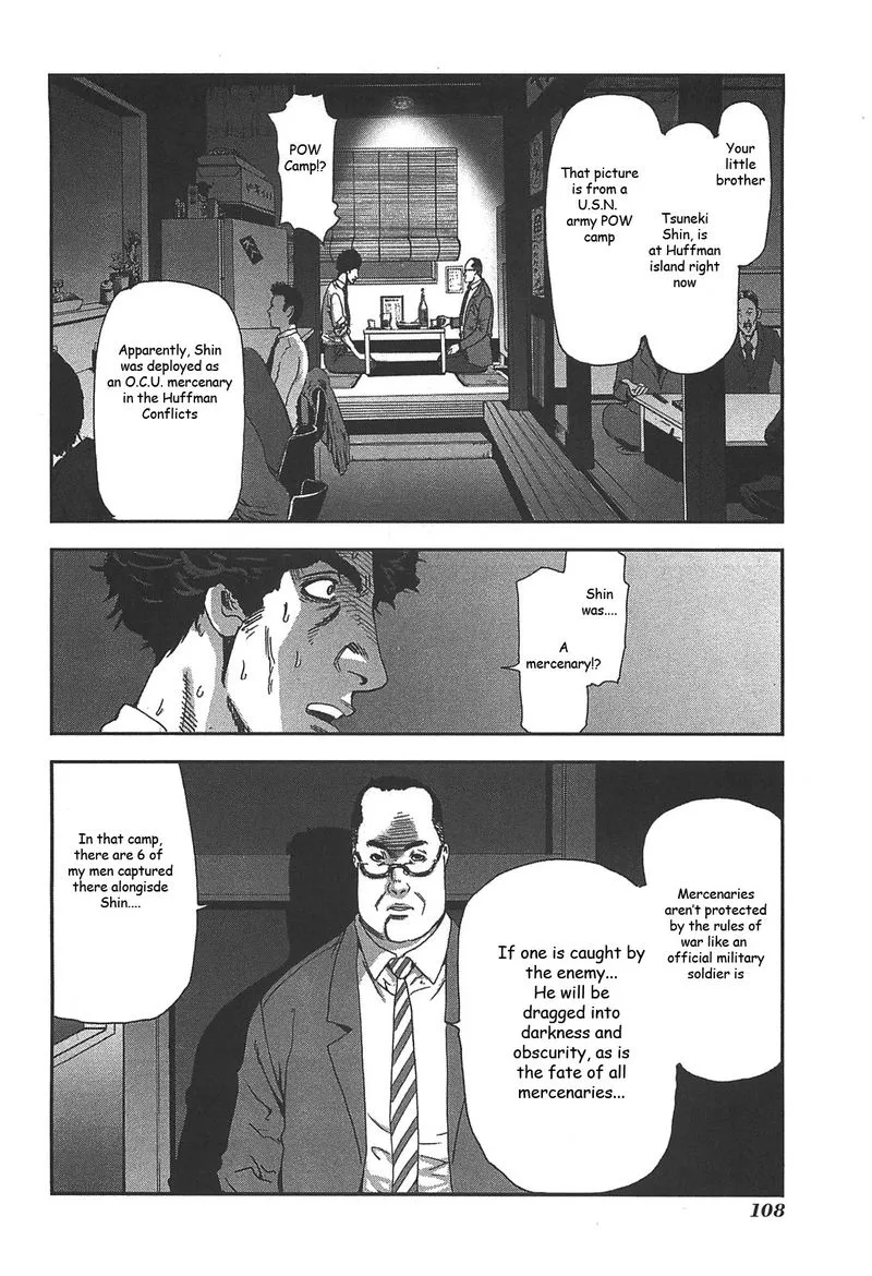 Front Mission - Dog Life & Dog Style Chapter 39 page 32