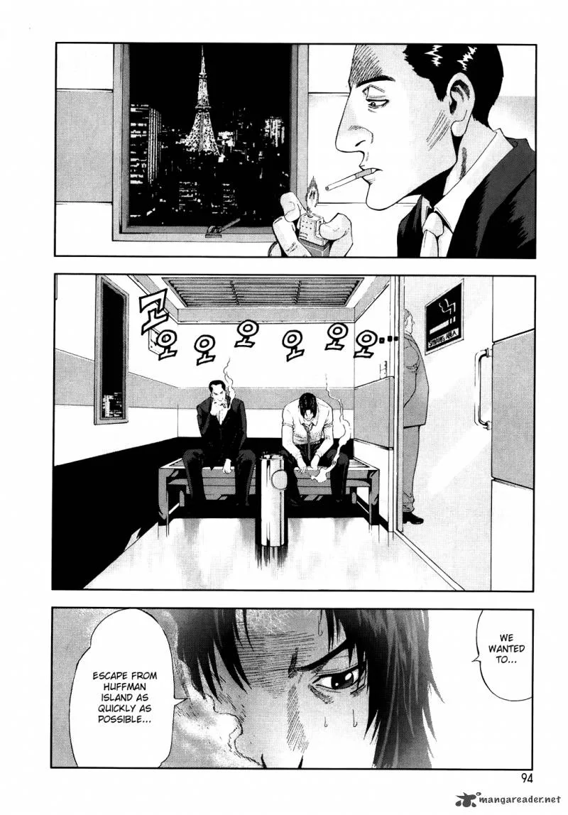 Front Mission - Dog Life & Dog Style Chapter 4 page 2