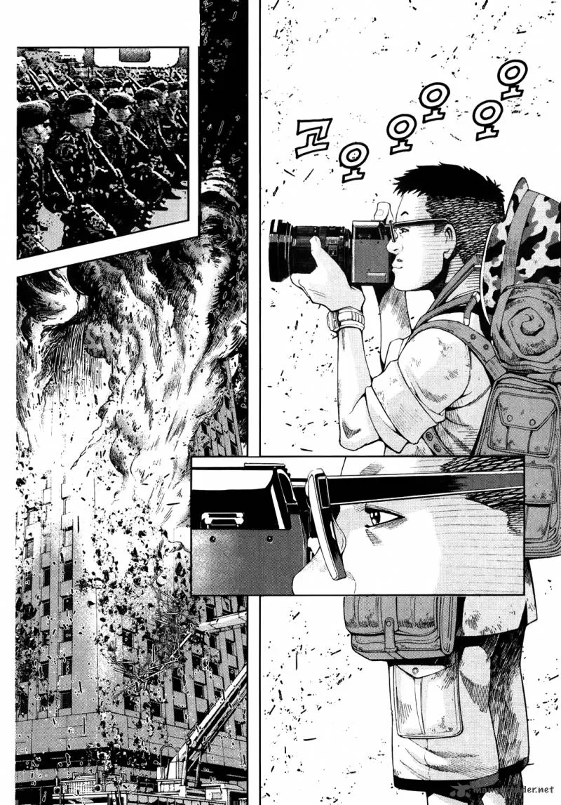Front Mission - Dog Life & Dog Style Chapter 4 page 12