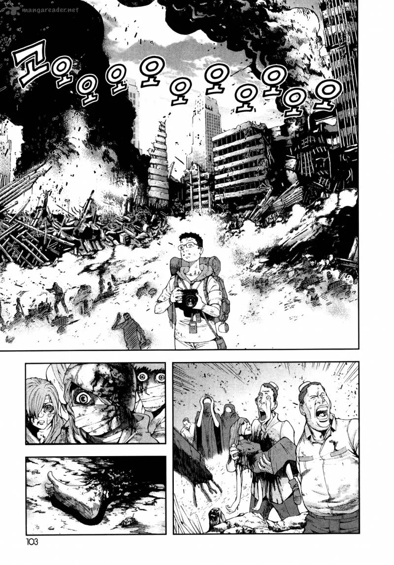 Front Mission - Dog Life & Dog Style Chapter 4 page 11
