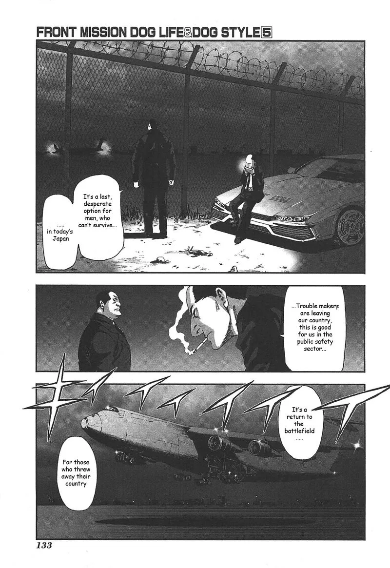 Front Mission - Dog Life & Dog Style Chapter 40 page 21