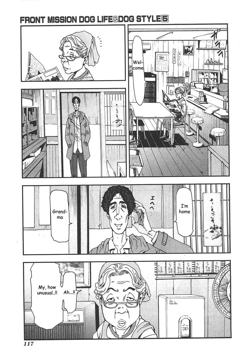Front Mission - Dog Life & Dog Style Chapter 40 page 5