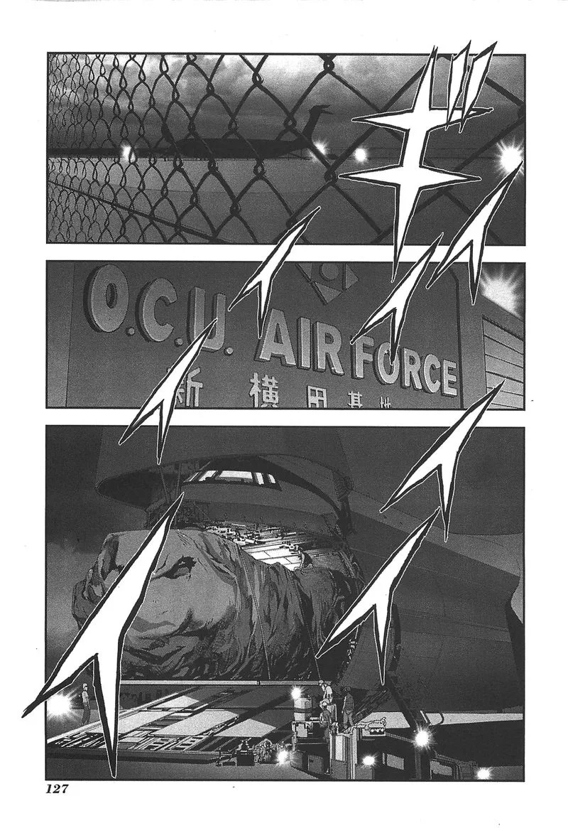 Front Mission - Dog Life & Dog Style Chapter 40 page 15