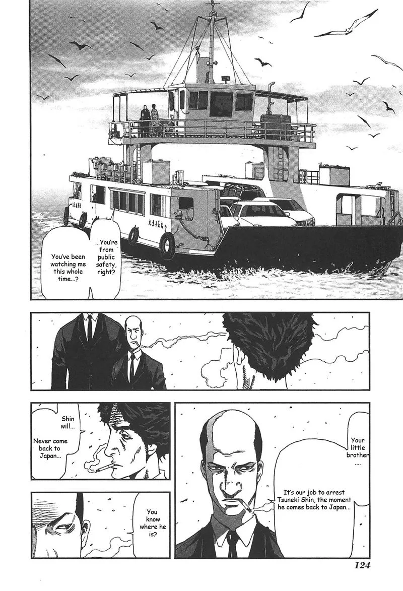 Front Mission - Dog Life & Dog Style Chapter 40 page 12