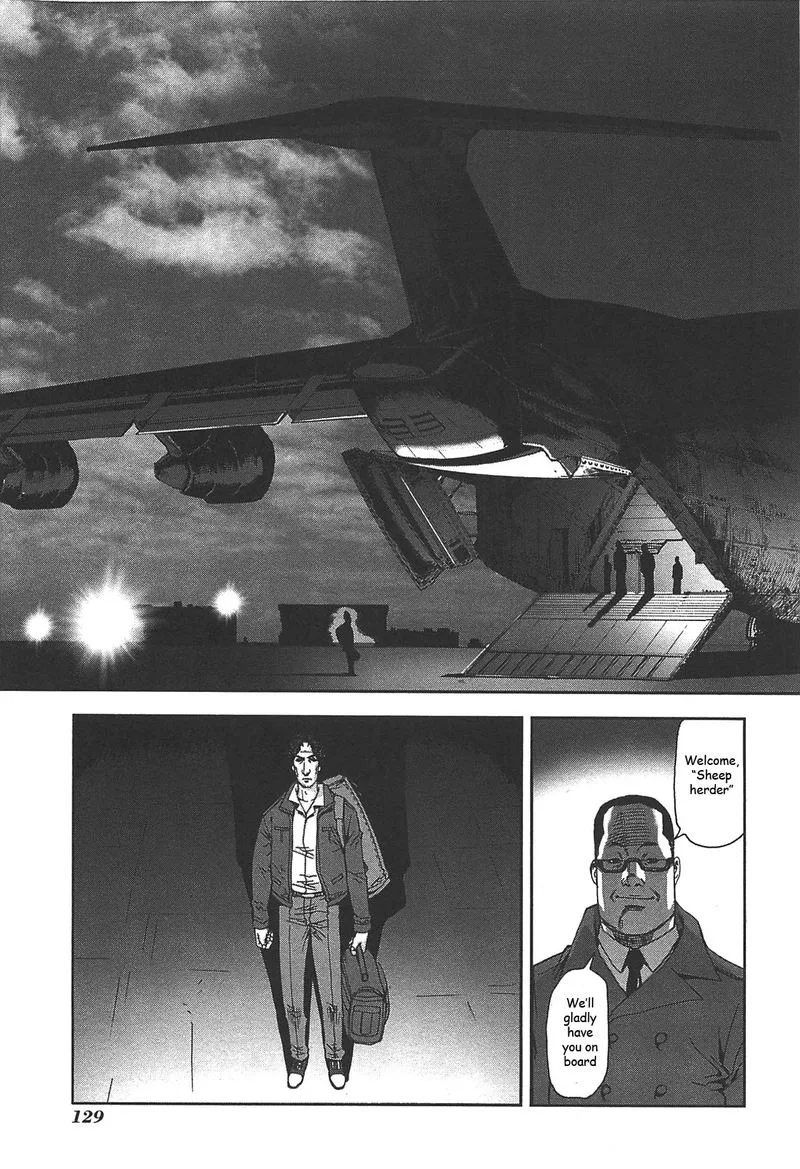 Front Mission - Dog Life & Dog Style Chapter 40 page 17