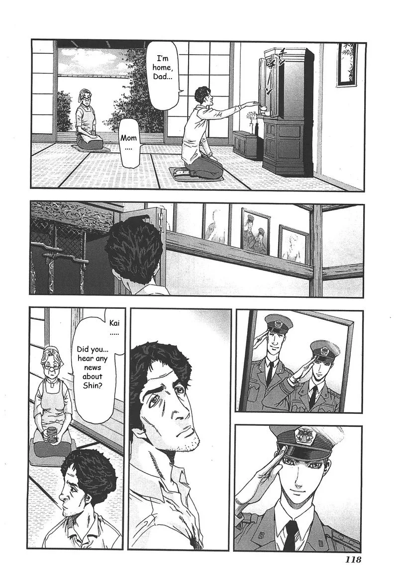 Front Mission - Dog Life & Dog Style Chapter 40 page 6